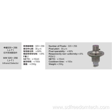 MW320x256(J-T) cooled infrared detector